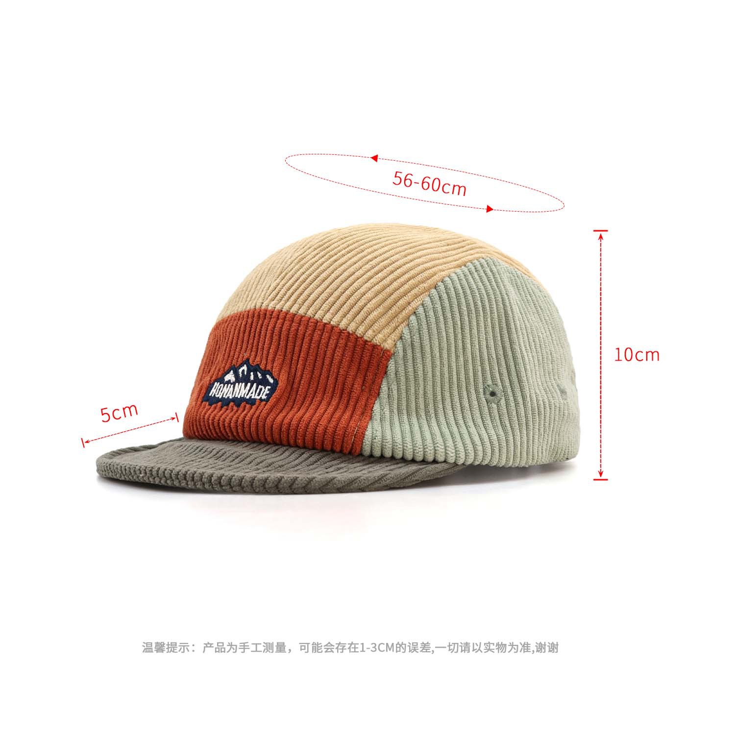 2026 Autumn Winter New Corduro - Corduroy Cap 5 Panel review and price