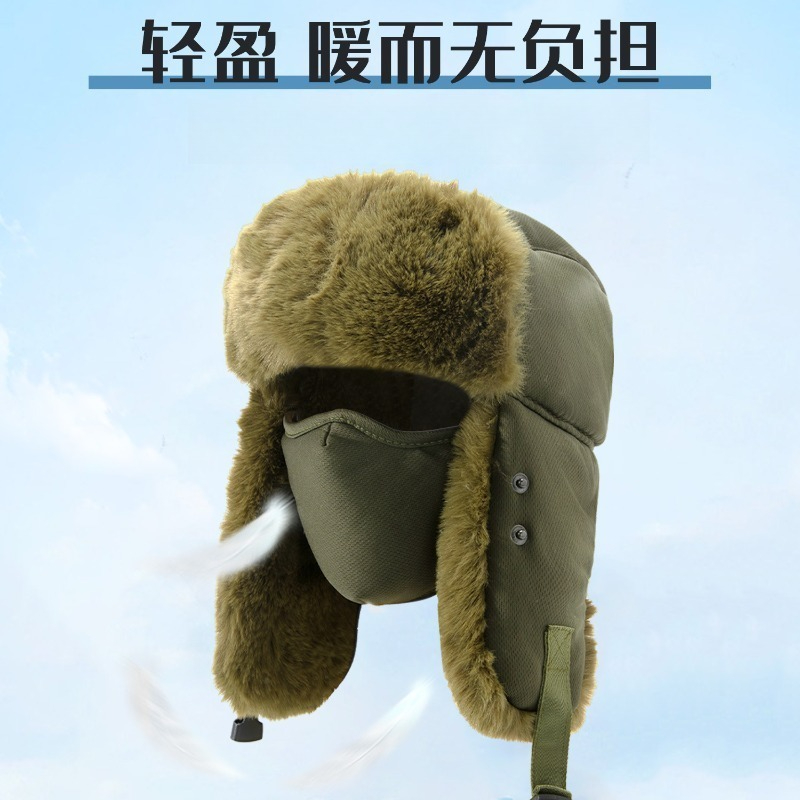 Men Winter Faux Fur Trapper Ha - Trapper Hat Ear Flap review and price