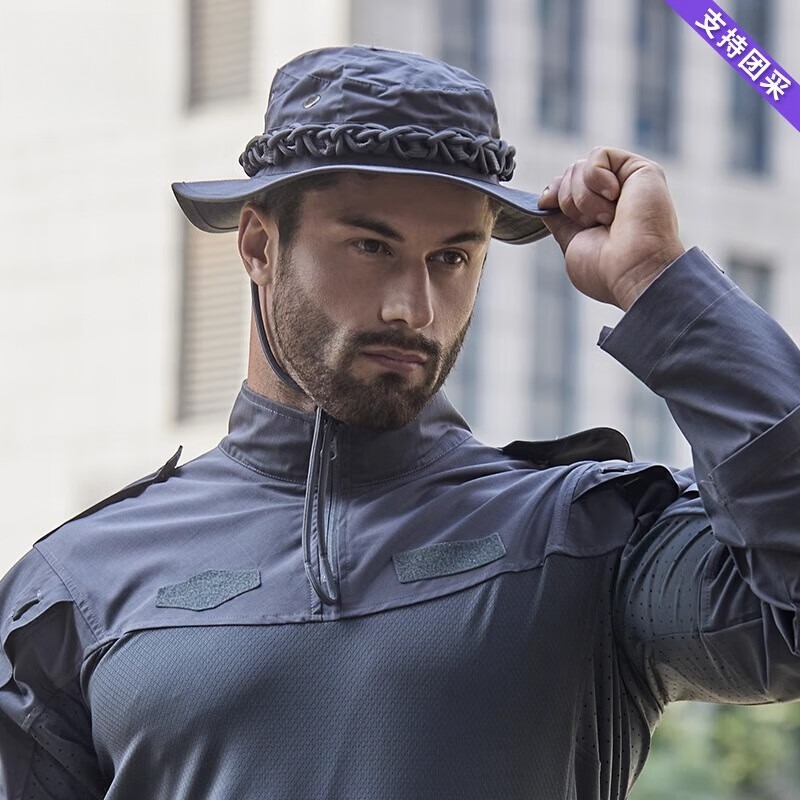 Men Tactical Boonie Hat, Breat - Boonie Hat Tactical review and price